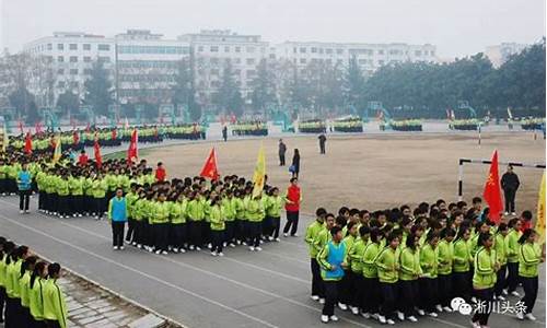 2015淅川高考成绩,淅川一高2015高考成绩