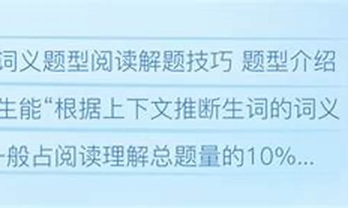 2016年高考题及答案解析,2016高考题型冲刺小卷