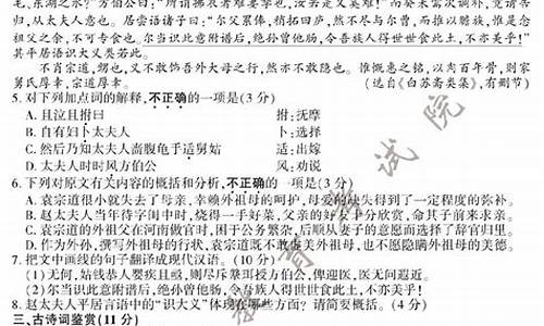 全国高考江苏卷语文,语文高考江苏卷