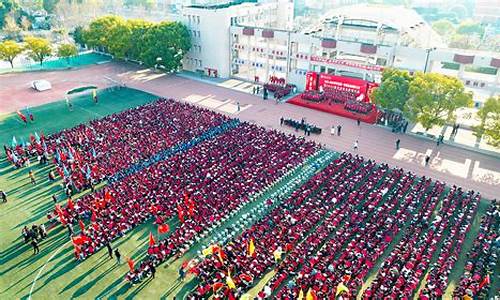 江都中学高考录取情况_江都中学高考