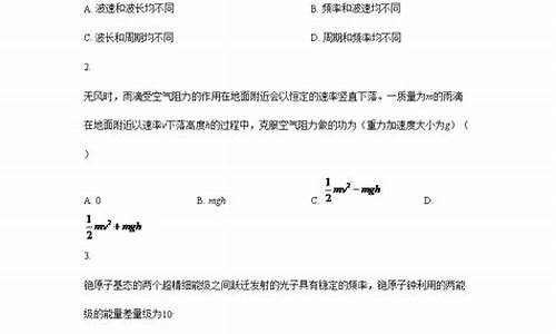 山西高考和哪几个省一卷,山西是高考一卷还是新高考