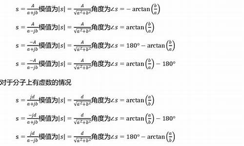 分数里的分数线表示什么意思啊_分数里的分数线表示什么意思