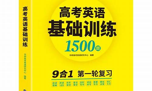 2017江苏英语高考试卷答案解析_江苏2017外语高考答案