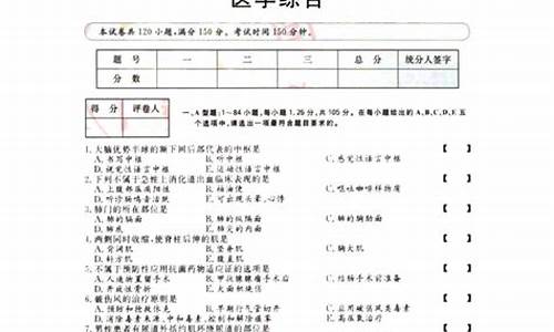 2017高考答案新疆_2017年新疆高考数学真题