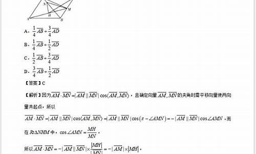 高考向量题目_高考与向量题