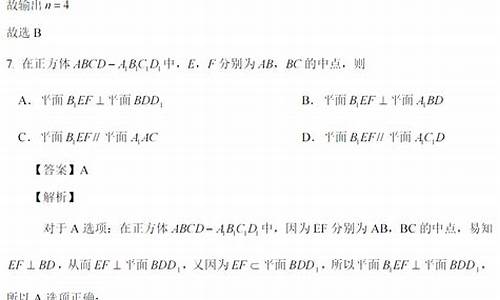 2013高考试题答案_2013年高考卷子