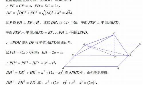 高考数学1理_高考数学理科真题