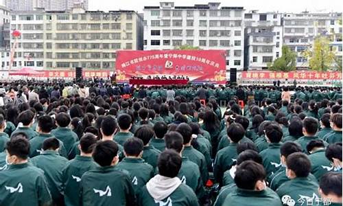 宁师中学2017年高考情况_宁师中学2017年高考情况