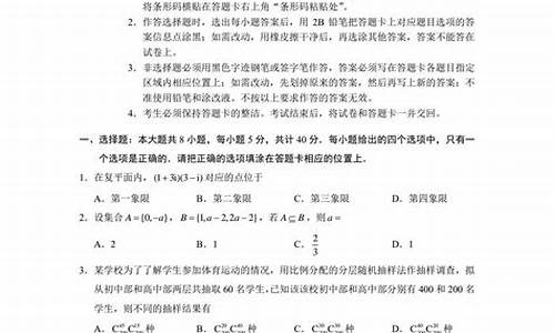 2017高考重庆数学难度_2020年重庆高考数学难吗