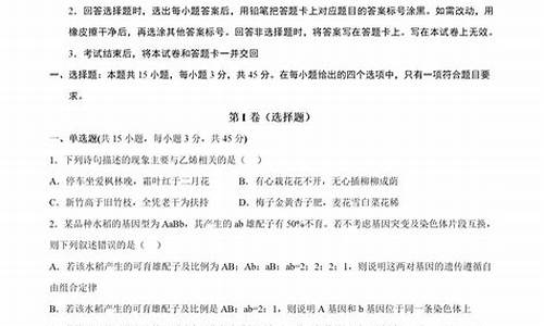 重庆14年高考语文作文,2024年高考重庆卷语文