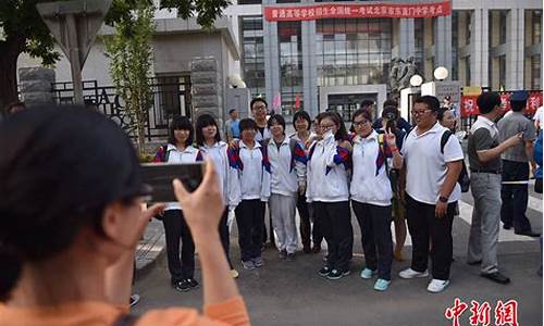 北京高考2021考场_2016北京高考考场