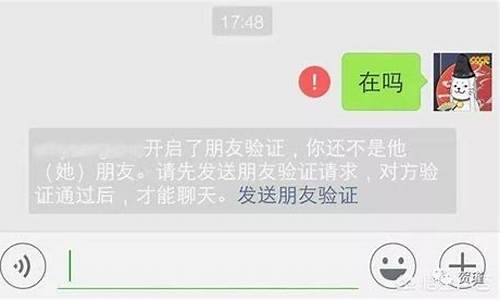 被录取了怎么回复对方微信,被录取了怎么回复对方