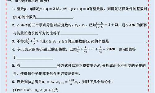 宗老师讲高考,宗老师讲高考数学