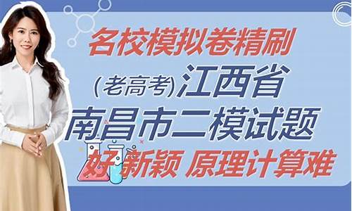 2017高考江西省语文_2017高考江西语文答案