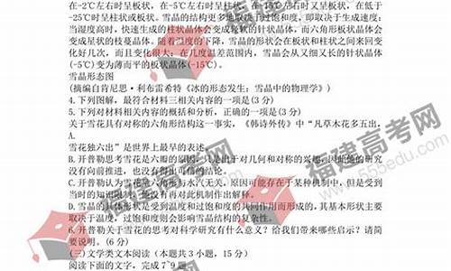 甘肃语文高考,甘肃语文高考作文2023