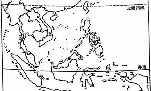 高考地理东南亚考点,高考地理东南亚