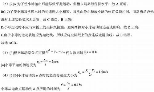 2016高考单科滚动语文,语文高考真题2016