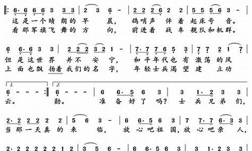 当高考改编版歌词_关于高考的改编歌曲