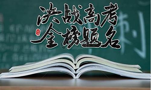 2017年高考好难啊_2017年高考难度和2021年相比