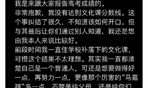 高考留言短句_高考温暖留言