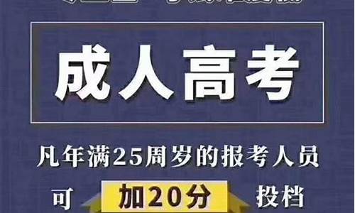 2017年安徽高考分数段_2017安徽高考难不难