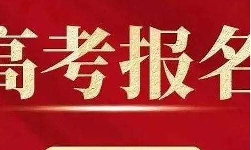 马边高考成绩,2019年马边中考分数线