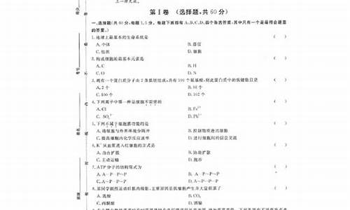 2017云南省高考数学分数段分布,云南省2017年高考数学