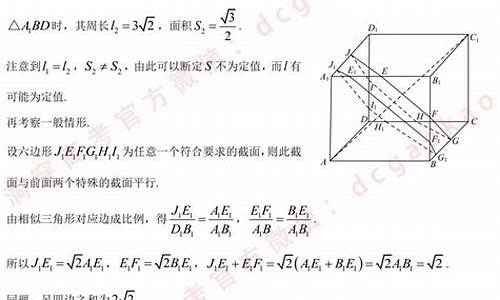 高考数学最简单的题_高考数学题经典