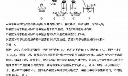 高考常考仪器名称,高考仪器连接