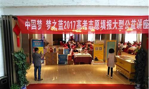 2017江西高考志愿填报表格图片,2017江西高考志愿填报表格