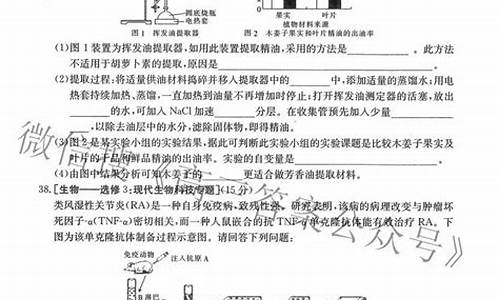 最新高考模拟卷,最新高考模拟卷语文