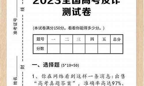 云县高中录取分数线2021_云县高考几分