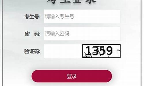 湖北省高考招生_湖北省高考招生官网