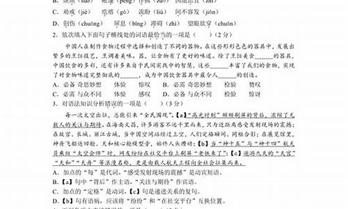 2017年辽宁省语文作文,2017辽宁省语文高考