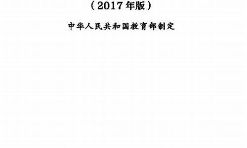 高考黑龙江语文真题2021,2017语文黑龙江高考