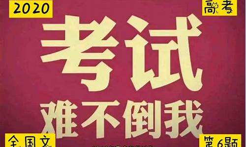 高二弦长公式_高考弦长难题