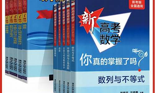 2024启动新高考改革,2024你新高考