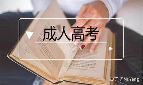 高考后成绩多久能出来_高考成绩一般几天后出来