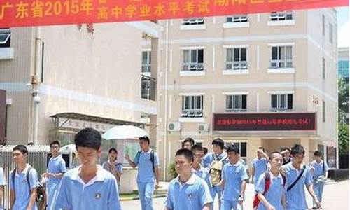 金堡中学高考成绩怎么样_金堡中学高考成绩