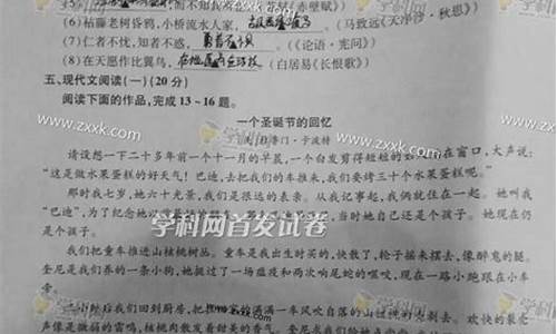 2017年江苏高考语文真题_高考2017江苏语文试卷