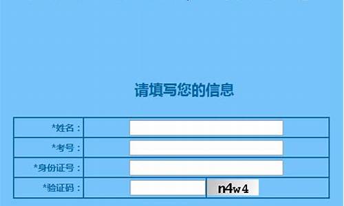 2015黑龙江省高考时间_2015黑龙江省高考时间是多少