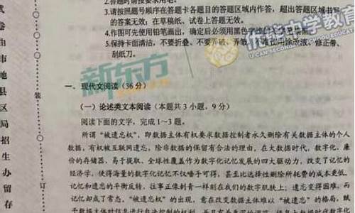 辽宁高考答案_辽宁高考答案查询