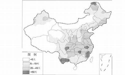 2015四川文综地理解析,2015高考地理四川