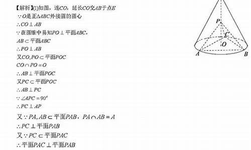 高考数学估分2017_高考数学估分90分与实际相差多少