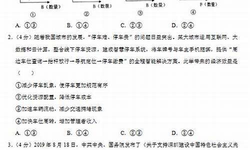 2017河南高考三模时间,河南高三三次模拟考试时间