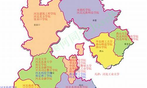 河北本科线2023分数线是多少分,河北本科线2023分数线