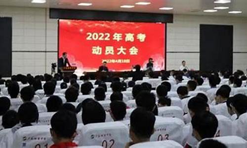 信宜高考2017成绩,信宜高考2021成绩