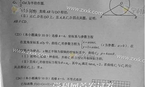 16年安徽省理科状元,2016高考安徽理科状元