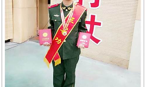 高考后服兵役会当误上大学吗_服役期间高考