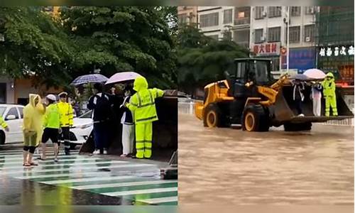 高考下雨概率_高考下着暴雨